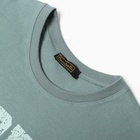 Комплект домашний мужской (футболка/брюки), цвет зёленый, размер 48 10131718