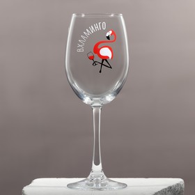 Бокал для вина 