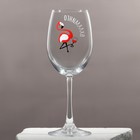 Бокал для вина "Вхламинго" 350 мл - фото 63082787