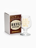 Бокал для коньяка «Приходится пить», 265 мл - Фото 5