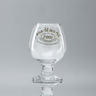 Бокал для коньяка с надписью «Крутой мужик», 265 мл - Фото 4