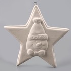 Ёлочное украшение под раскраску «Звезда со снеговиком», с подвесом - Фото 4