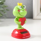 Маятник настольный антистресс «Лягушка с сердечком», от солнечной батареи, пластик, 5.3×6×10 см - фото 44792598