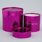 Набор коробок 2 в 1 круглые, упаковка подарочная, «Present», розовый металлик, 12 х 12, 15 х 15 см - Фото 3