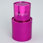 Набор коробок 2 в 1 круглые, упаковка подарочная, «Present», розовый металлик, 12 х 12, 15 х 15 см - Фото 4