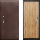 Входная дверь «Сибирь 3К Термо Рустик», 970×2050 мм, левая, антик медь/рустик соломенный - фото 300525044