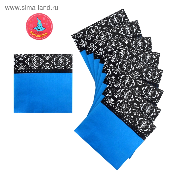 Салфетки бумажные (набор 20 шт.) 33×33 см «С бордюром» синяя - Фото 1