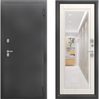 Входная дверь «Сибирь 3К Термо Шайн», 970×2050 мм, правая, антик серебро/филадельфия крем - Фото 1
