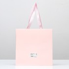 Пакет крафт с квадратным дном и окном  25 Х 25 Х 25 см Розовый, 1шт - фото 25279825