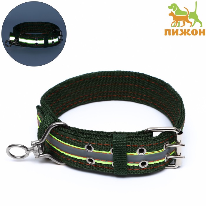 Ошейник четырехслойный светоотражающий с вертлюгом, 65×4 см, зелёный - Фото 1