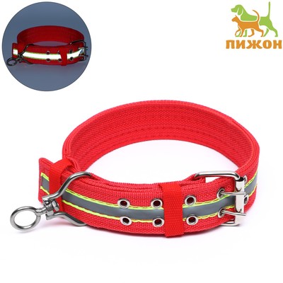Ошейник четырехслойный светоотражающий с вертлюгом, 65×4 см, красный