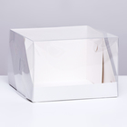 Кондитерская коробка с пластиковой крышкой, белая 20,5 х 20,5 х 14 см - фото 320508423