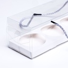 Кондитерская упаковка для кексов, белая, 29.5×7.8×7.8 см - Фото 4