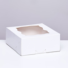 Коробка под бенто-торт с окном, белая,15 х 15,3 х 6,5 - фото 8359212