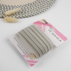 Резинка декоративная бельевая, 17 мм, 10±1 м, светло-серая - Фото 2