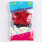 Воздушный шар латексный 12" «Люблю тебя», юмор, 50 шт. - фото 23449685
