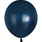 Шар латексный 5", металлик, 100 шт., тёмно-синий - фото 8359254
