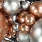 Шар латексный 10", хром, 50 шт., серебро - фото 23190941