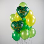 Шар латексный 12", металлик, 100 шт., тёмно-зелёный - фото 23191008