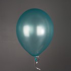 Шар латексный 12", металлик, 100 шт., карибский голубой - фото 23191039