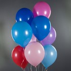 Шар латексный 12", пастель, 100 шт., голубой - фото 25555658