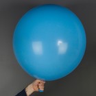 Шар латексный 36", пастель, 1 шт., голубой - фото 23191123