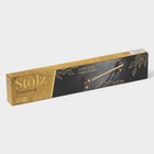 Держатель для полотенец Stölz Hölzern Premiere, 50 см, ореховое дерево, алюминий, коричневый - Фото 6