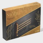 Держатель для полотенец Stölz Hölzern Premiere, ореховое дерево, алюминий, коричневый - Фото 7