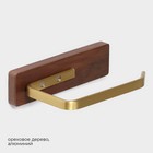 Держатель для туалетной бумаги Stölz Hölzern Premiere, ореховое дерево, алюминий, коричневый - Фото 2