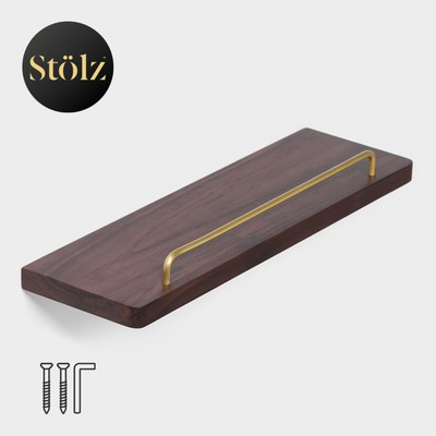 Полка настенная Stölz Hölzern Premiere, 40 см, ореховое дерево, алюминий
