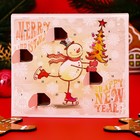 Адвент календарь Fikar "Рождественский снеговик", 40 г - фото 320508749