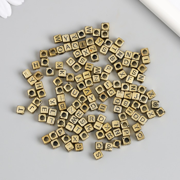 Бусины для творчества пластик "Английские буквы на кубике" золото набор 20 гр 0,6х0,6х0,6 см   96086 - Фото 1