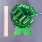 Подарочный Бант - шар №5, для упаковки подарков - Фото 5