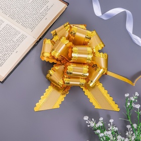 Подарочный бант - шар №5, золотистый, для упаковки подарков