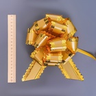 Подарочный бант - шар №5, золотистый, для упаковки подарков  (артикул 9646416)  большой выбор товаров оптом и в розницу по низким ценам с доставкой