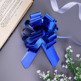 Подарочный бант - шар №3.2, синий, для упаковки подарков (комплект 2 шт)