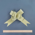 Подарочный Бант - бабочка №5, белое золото, для упаковки подарков (комплект 10 шт) - фото 63082805