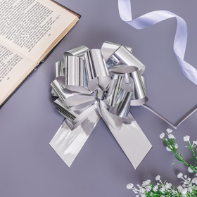 Подарочный бант - шар №5, серебро, для упаковки подарков