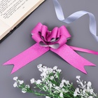 Подарочный Бант - бабочка №3, розовый блестящий, для упаковки подарков - Фото 2