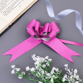 Подарочный Бант - бабочка №3, розовый блестящий, для упаковки подарков (комплект 10 шт)