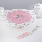Подставка для торта 30х9 см "Рондо", с лопаткой, цвет розовый - Фото 1