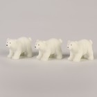 Миниатюра кукольная «Белый медведь», набор 3 шт., размер 1 шт. — 4 × 2 × 3 см - фото 7860501
