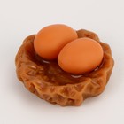 Миниатюра кукольная «Яйца в гнезде», набор 3 шт., размер 1 шт. — 2 × 2 × 1 см - фото 7860511