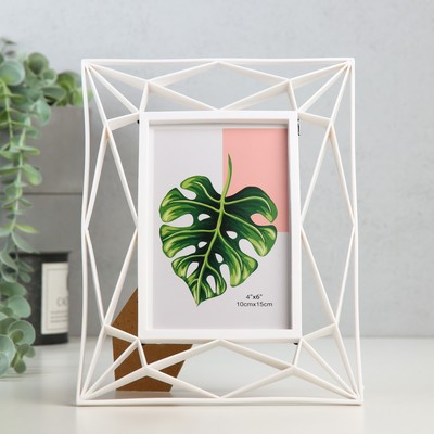 Фоторамка для фото 10×15 см «Геометрия», пластик, белая, 18×23 см