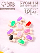 Бусина для творчества пластик «Зайка с бантиком», 0.8×1.3×1.2 см, МИКС - Фото 1