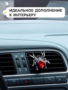 Ароматизатор в дефлектор автомобиля «Паук», красный - Фото 5