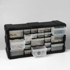 Органайзер универсальный «Ящик» 22 места, пластик, 49,5×15,8×25 см, цвет чёрный - Фото 2