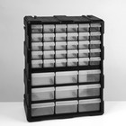 Органайзер универсальный «Ящик» 39 мест, пластик, 38,5×16×47,5 см, цвет чёрный - Фото 3