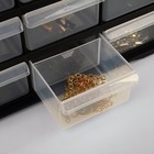 Органайзер универсальный «Ящик», 39 мест, пластик, 38.5×16×47.5 см, чёрный - Фото 6