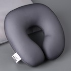 Подушка для путешествий антистресс «Серотонин» - фото 23271296